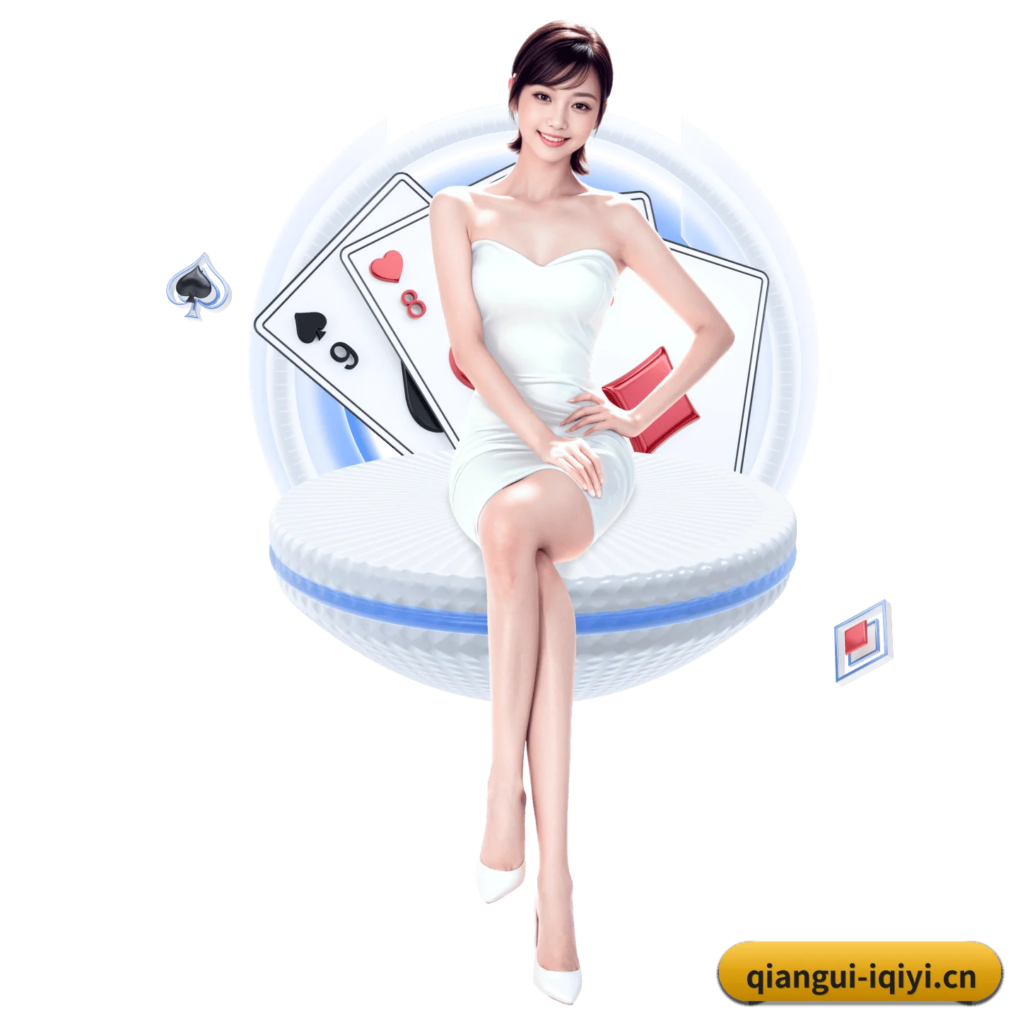 钱柜娱乐 APP | qiangui